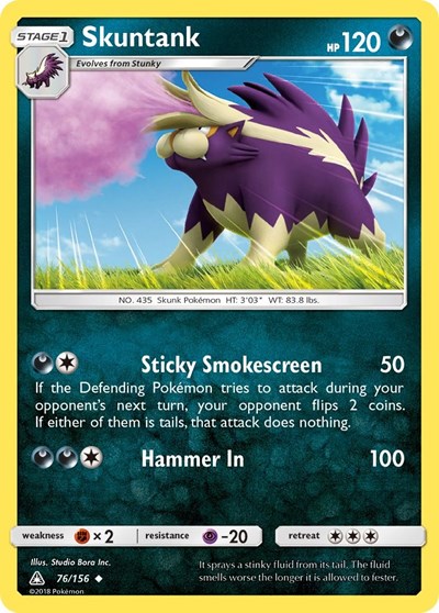Skuntank #76 SM - Ultra Prism