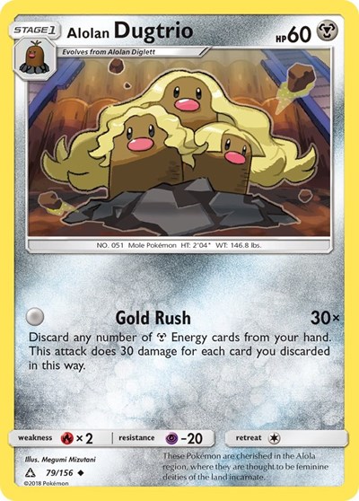 Alolan Dugtrio #79 SM - Ultra Prism