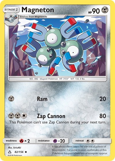 Magneton #82 SM - Ultra Prism