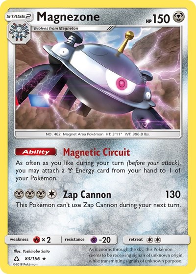 Magnezone #83 SM - Ultra Prism