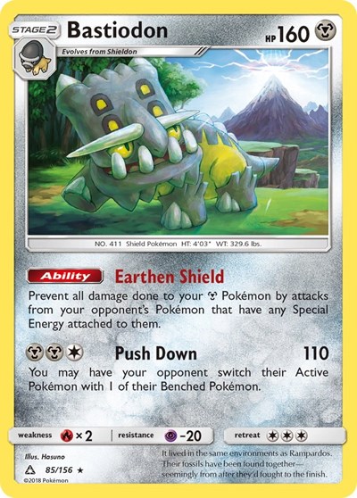Bastiodon SM - Ultra Prism