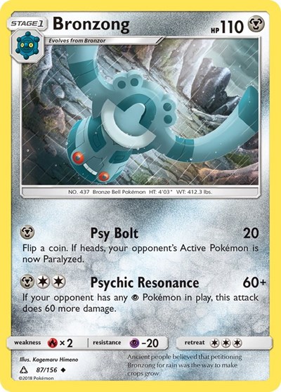 Bronzong #87 SM - Ultra Prism