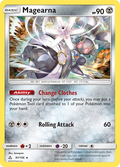 Magearna #91 SM - Ultra Prism