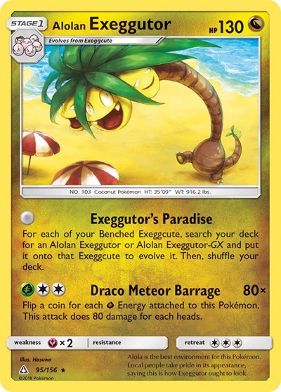 Alolan Exeggutor #95 SM - Ultra Prism