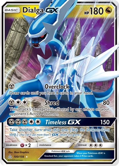 Dialga GX #100 SM - Ultra Prism