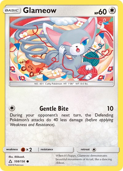 Glameow #108 SM - Ultra Prism
