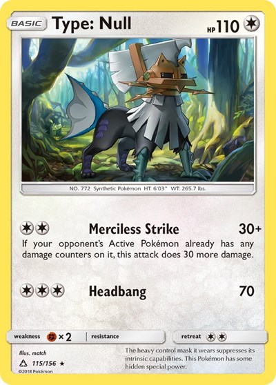 Type: Null #115 SM - Ultra Prism
