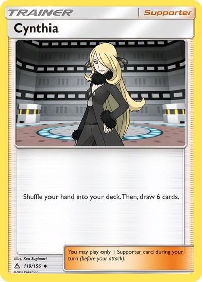 Cynthia #119 SM - Ultra Prism