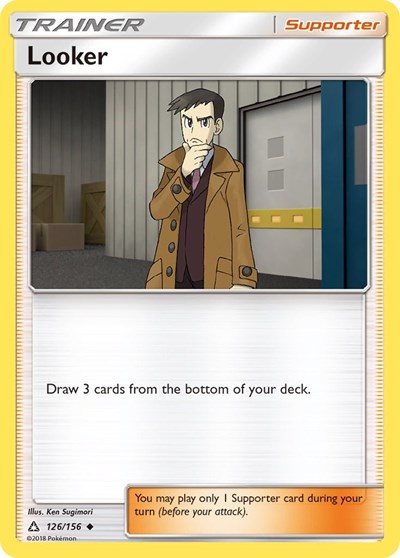Looker #126 SM - Ultra Prism