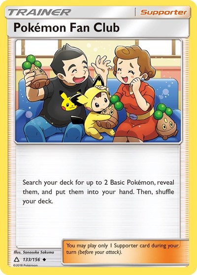 Pokemon Fan Club #133 SM - Ultra Prism