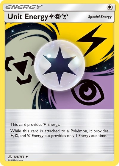 Unit Energy LPM #138 SM - Ultra Prism