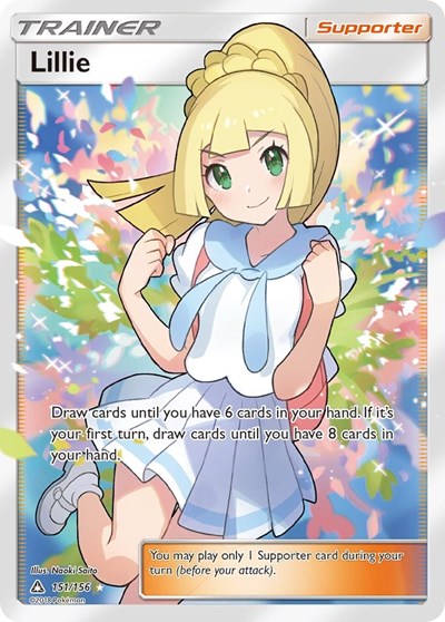 Lillie #151 SM - Ultra Prism