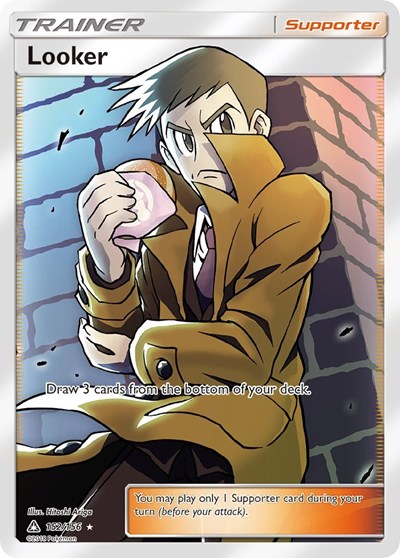 Looker #152 SM - Ultra Prism