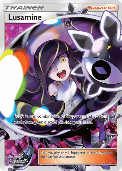 Lusamine #153 SM - Ultra Prism