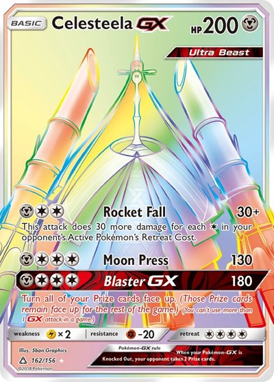 Celesteela GX #162 SM - Ultra Prism