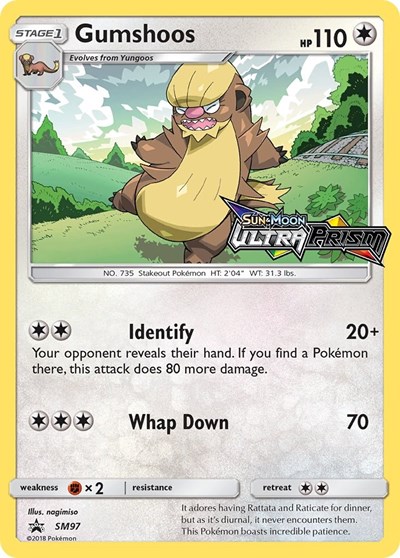 Gumshoos - SM97 #SM97 SM Promos