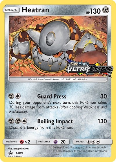 Heatran - SM96 SM Promos #SM96