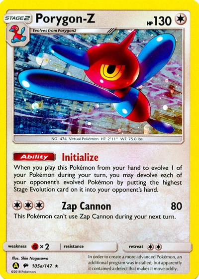Porygon-Z #105A Alternate Art Promos