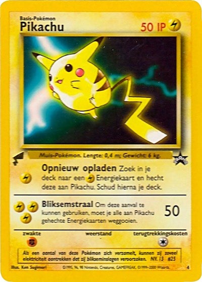 Pikachu #4