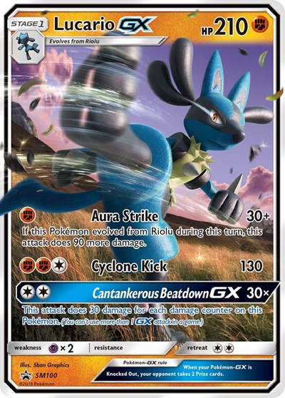 Lucario GX #SM100 SM Promos