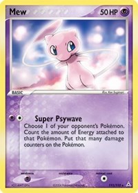 Mew #111 Miscellaneous Cards & Products