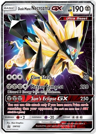 Dusk Mane Necrozma GX #SM102 SM Promos