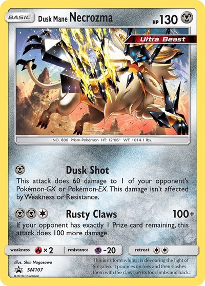 Dusk Mane Necrozma #SM107 SM Promos