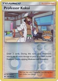 Professor Kukui #128 League & Championship Cards