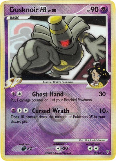 Dusknoir FB #26 League & Championship Cards