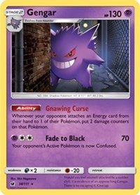Gengar #38 Deck Exclusives