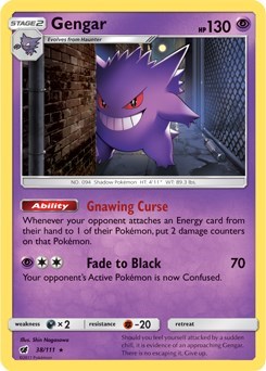 Gengar Deck Exclusives #38