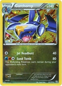 Garchomp #91 Blister Exclusives