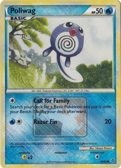 Poliwag #58 League & Championship Cards