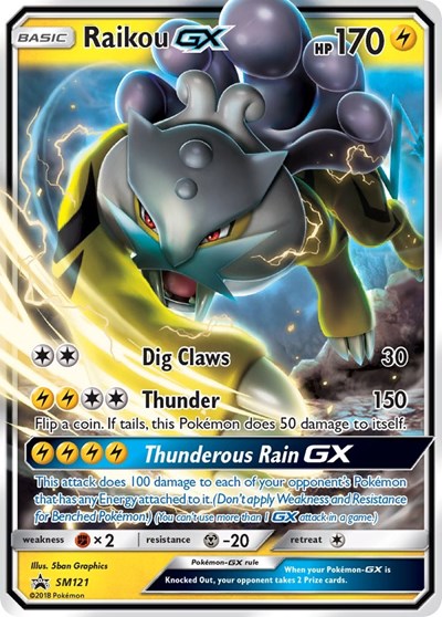 Raikou GX #SM121 PSA 10