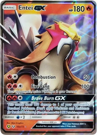 Entei GX #10A Alternate Art Promos