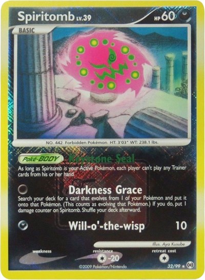 Spiritomb #32 League & Championship Cards