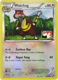 Watchog #79 League & Championship Cards