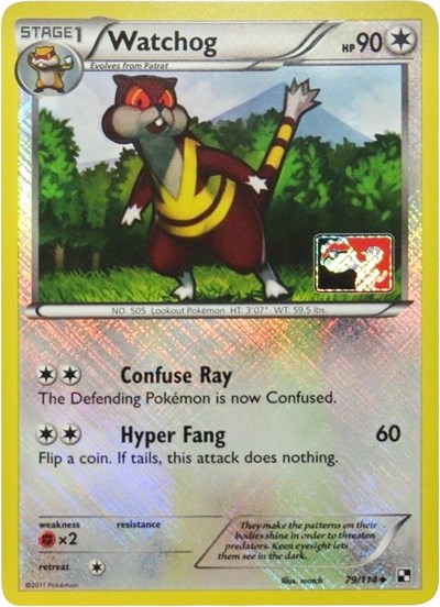 Watchog #79 League & Championship Cards
