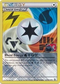 Blend Energy WLFM #118 League & Championship Cards