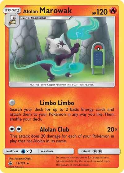 Alolan Marowak #12 SM - Forbidden Light