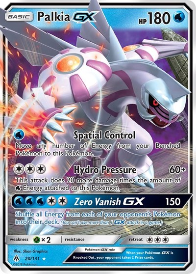 Palkia GX #20 SM - Forbidden Light