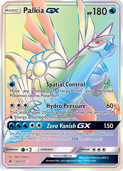 Palkia GX #132 SM - Forbidden Light