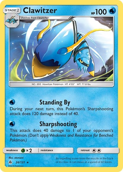 Clawitzer #26 SM - Forbidden Light