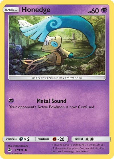 Honedge #47 SM - Forbidden Light