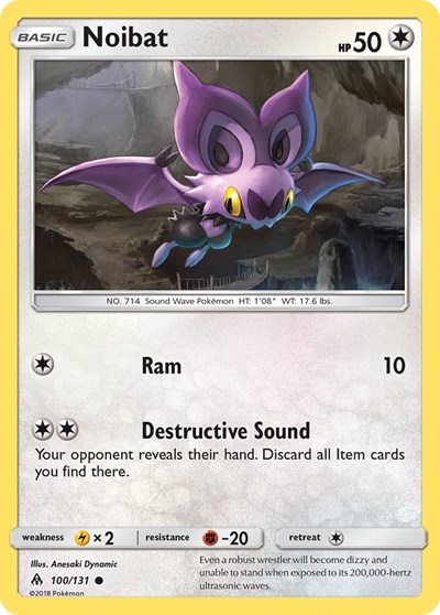 Noibat #100 SM - Forbidden Light