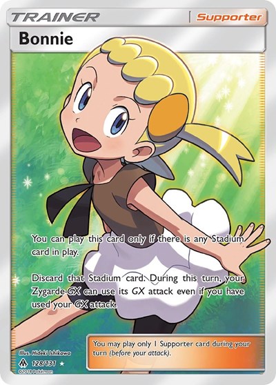 Bonnie #128 SM - Forbidden Light