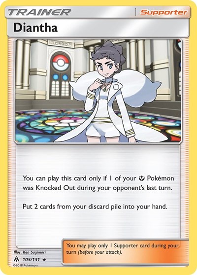 Diantha #105 SM - Forbidden Light