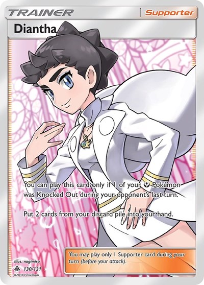 Diantha #130 SM - Forbidden Light
