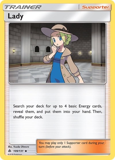Lady #109 SM - Forbidden Light