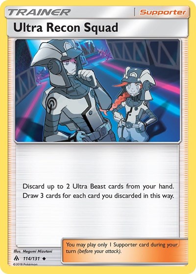 Ultra Recon Squad #114 SM - Forbidden Light